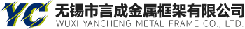 山東淄博強(qiáng)力皮帶扣廠(chǎng)
